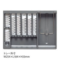 カール事務器 キャッシュボックス 青 CB-8400-B（わけあり品）