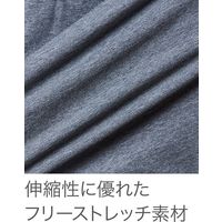 HOOH オーバーネックホットインナー 488-94 杢ネイビー L 村上被服 1セット（2着入）（直送品）