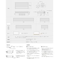 森田アルミ工業 室内物干しシェルフ Wally W1250　ミルクホワイト×バーチ Wally 1250 1組（直送品）