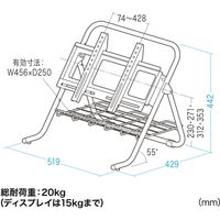 サンワサプライ サイネージ向けモニターロースタンド CR-LAST33 1個 幅519×奥行429×高さ442mm AV機器収納棚 トレー付き