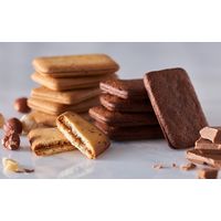 三越伊勢丹〈ヴィタメール 〉サブレ・ショコラ 12枚入 SC-10W 1箱 紙袋付き 手土産ギフト 洋菓子