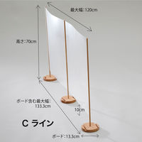 【車上渡し】ホーショー エチケットウインド ewシリーズ Cライン(3ボード) 幅1200×奥行133×高さ700mm （飛沫防止） 1台（直送品）