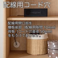 小島工芸 NOF(ニューオファー)シリーズ 書庫 オープンタイプ 幅902×奥行410×高さ952mm NOF-90 ウォールモカ 1台（直送品）