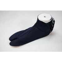 東京いろは 紺ゴム底はだし足袋 27cm 2402123013 1足（直送品）