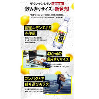 【炭酸水】　カナダドライ ザ・タンサン レモン 430ml 1箱（24本入）