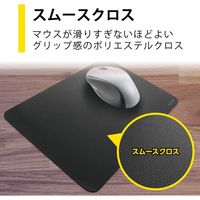 エレコム シンプルマウスパッド/ワイドサイズ/ブラック MP-BF01BK 1個
