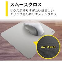 マウスパッド 標準サイズ スムースクロス採用 シンプルデザイン グレー MP-BF02GY エレコム 1個（直送品）