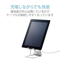 エレコム タブレット用スタンド/アルミスタンド/角度調節可能/シルバー TB-DSCHALSV 1個
