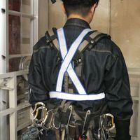 【安全ベスト】 小野商事 エースグローブ 安全ベスト 反射ベスト タスキ型 幅広反射材 WS9022 ブルー 1着