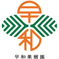 早和果樹園 有田みかんゼリー詰合せセット Z9-56 350058 1セット（直送品）