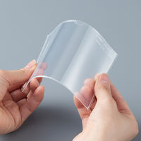 コクヨ　ソフトカードケース（軟質）再生オレフィン系樹脂0.4mmB7 クケ-3057N40枚