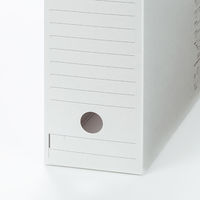 コクヨ　ファイルボックス-FS　＜Fタイプ＞　フタ付き　B4ヨコ　背幅102mm　グレー　B4-LFFN-M　1セット（5冊）