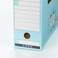 コクヨ　ファイルボックス-FS　＜Tタイプ＞　B5ヨコ　背幅102mm　青　B5-LFT-B　1セット（10冊）