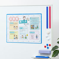 コクヨ マグネットカードケース A3 青 マク-6130B 5枚