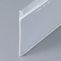 コクヨ ソフトクリヤーケース〈クリヤー&カラー〉 軟質タイプ マチなし A クケ-5318T 20枚