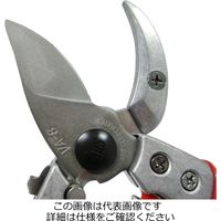 アルスコーポレーション ARS アンビル剪定鋏 VAー8Z 1丁（直送品）