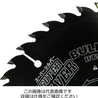 モトユキ Motoyuki ブルドッグ 木工 せっこうボード用 チップソー 外径125mm BTSーSRSー125ー40 1セット(2枚)（直送品）