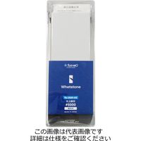 末広 SUEHIRO 仕上砥石 台付 鋼 両用 WA#5000 No.5000ーAS 1個（直送品）