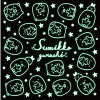 トーヨー 光るちよがみ　すみっコぐらし　15cm×15cm 33355 1セット（50枚：5枚×10）（直送品）