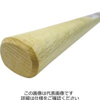 アークランズ 若獅子 白樫 玄能柄 No.5 1本（直送品）