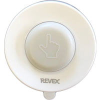 リーベックス 警告・警報表示呼出しチャイムセット（ワイヤレスチャイム） XP4010A 1セット