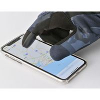 デイトナ HBG-052 ストレッチプロテクトグローブ カモ Mサイズ 15901 1双（直送品）