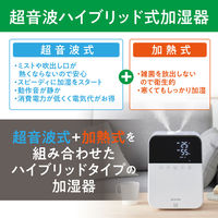 アイリスオーヤマ 加湿器 卓上 350ml 超音波式 アロマ対応 リモコン付 ハイブリット式加湿器 10畳 4.5L HDK-35-W ホワイト