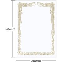 サンワサプライ インクジェット用賞状(A4・縦) JP-SHA4TN2 1個