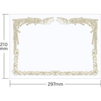 サンワサプライ インクジェット用賞状(A4・横) JP-SHA4YN2 1個