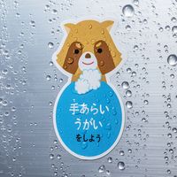 サンワサプライ カラーレーザー用ホワイトフィルムラベル LB-LPF02 1冊（直送品）