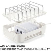 サンワサプライ タブレット・スマートフォン用スタンド（充電器収納タイプ） PDA-STN21WN2 1台（直送品）