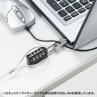 サンワサプライ eセキュリティ(nanoSaverスロット対応取付け部品) SLE-22P 1個（直送品）
