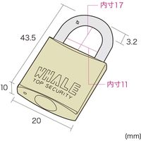サンワサプライ eセキュリティ(マスターキー対応南京錠小) SLE-2LMN 1個