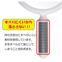 【手鏡】 ヤマムラ リビエールハンドミラーＭ　ホワイト Y-9003WH×12 1セット(12個入り)（直送品）