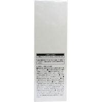 シンエイ フィーノ ブースター 導入化粧水 スキンローション 120mL 120mL×3セット（直送品）