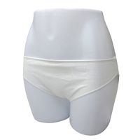 ヨック ペーパーショーツ Mサイズ 1セット(3枚×12袋)