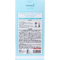 SPRジャパン サムライウーマン ブルージャスミン ルームフレグランス スティックタイプ 60mL 60mL×6セット（直送品）