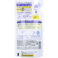 ウテナ シンプルバランス ハトムギローション 詰替用 200mL 1セット(12本)