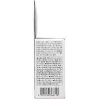 ウテナ マジアボタニカ ハトムギエキスのボタニカル石鹸 100g　100g×12セット（直送品）