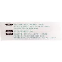 しっかり毛穴ケア せっけん 80g　80g×6セット クロバーコーポレーション（直送品）