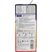 スリムウォーク ふわモコ美脚プレミアム おやすみ用 ピンク M-Lサイズ　1足入×2セット ピップ（直送品）