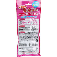 Pirates Factory お風呂で金魚すくい グレープフルーツの香り湯 25g(1包入)　1個入×10セット（直送品）