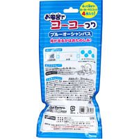 Pirates Factory お風呂でヨーヨーつり ブルーオーシャンバス 25g(1包入)　1個入×10セット（直送品）