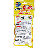 Pirates Factory お風呂で射的 柚子の香り湯 25g(1包入)　1個入×10セット（直送品）