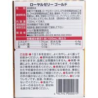 ドルド製薬 ローヤルゼリーゴールド 100mL×10本入 10本入×5セット（直送品）