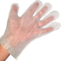 金石衛材 不織布手袋 寝ている間にハンドケア 14枚入 14枚入×5セット（直送品）