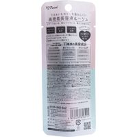 マルマンH＆B ピュレア マットプランパー 胸キュンピンク 7g　7g×3セット（直送品）