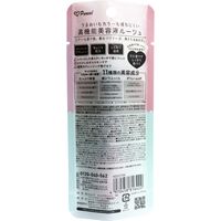 マルマンH&B ピュレア マットプランパー いい女レッド 7g 7g×3セット（直送品）