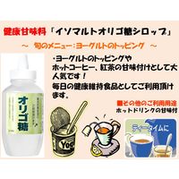 大容量 イソマルトオリゴ糖 1kg 12個 梅屋ハネー