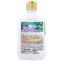 マウスウォッシュ 液体歯磨き 歯茎 モンダミン NEXT 歯ぐきケア 1080mL 1本 歯周病 歯肉炎 予防 アース製薬